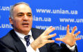 Гарри Каспаров: Участие в выборах отвлекает оппозицию от смены нелегитимного режима