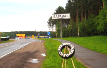 “Bald tyres” in Minsk streets