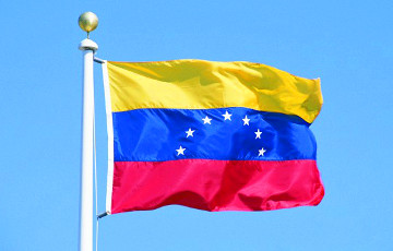 Венесуэла готова продать золотые резервы из-за кризиса