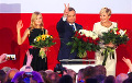 Экзит-пол: Новым президентом Польши станет Анджей Дуда