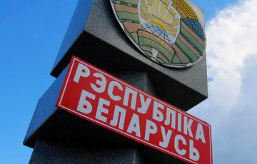 Украина упростила переход границы с Беларусью для местных жителей