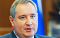 Рогозин про санкции Запада: «Танкам визы не нужны»