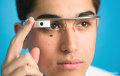 Google готовит корпоративные смарт-очки для бизнесменов