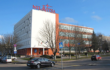 Milavitsa factory begins to work three days a week