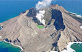 Ученые обнаружили необычный вулкан в Тихом океане