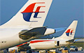 Malaysia Airlines becomes «technically bankrupt»