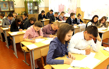 В Брянской области школьники взбунтовались против «Единой России»