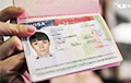 Продлить американскую визу теперь можно в Минске