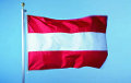 Сейм Латвии выбирает нового президента