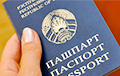 Брестские таможенники оштрафовали семь человек за забытые в паспорте деньги