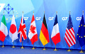 Дональд Туск: Будзем патрабаваць ад краін G7 падаўжэння санкцый супраць РФ