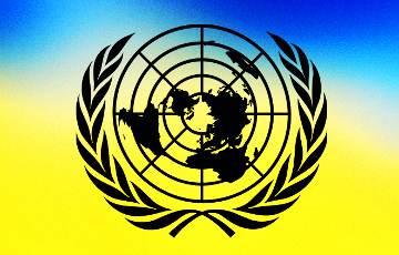 Украина в ООН официально обвинила РФ в поддержке терроризма
