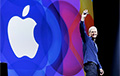 Apple подтвердила звание самого дорогого бренда