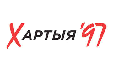 Группу «Хартии-97» в «Вконтакте» блокируют по жалобе лукашенковского Мининформа