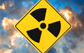 В МАГАТЭ заявили о продолжении ядерной программы КНДР