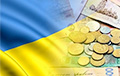 Глава Нацбанка Украины: Экономика страны восстанавляивается