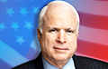 Джон Маккейн: Тронут, что коллеги в Конгрессе решили назвать закон моим именем