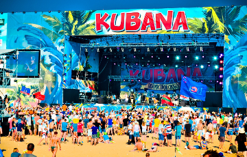 Фестиваль KUBANA в 2015 году переедет в Ригу