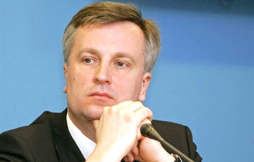 Rada dismisses SBU chief Nalyvaichenko