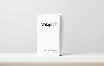 Беларуская Вікіпедыя выйшла на 200-тысячны рубеж