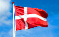Данія ўзначаліла сусветны рэйтынг сацыяльнай мабільнасці