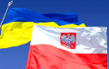 Польшча пачала навучанне ўкраінскіх вайсковых інструктараў