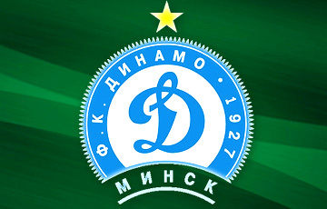 Лига Европы: минское «Динамо» выиграло у «Цюриха» 1:0