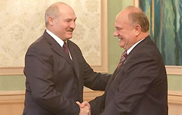 Zyuganov: Russian Communists to support Lukashenka
