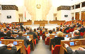 Указ о «стукачах» готов к внесению в «парламент»