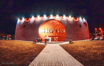 Самый большой ночной клуб Беларуси перепрофилируют в рынок