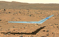 NASA отправит на Марс планер