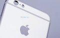 Первые снимки iPhone 6S появились в интернете