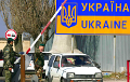 На границе с Украиной задержаны двое российских военных