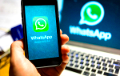 SMS-траян атакуе смартфоны пад выглядам мэсэнджара WhatsApp