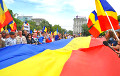 30 тысяч жителей Кишинева вышли на митинг за объединение с Румынией