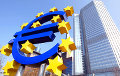 ЕЦБ адмовіўся рэструктураваць запазычанасць Грэцыі