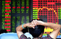 Акции компаний Китая рухнули на фоне приезда Си Цзиньпина в РФ