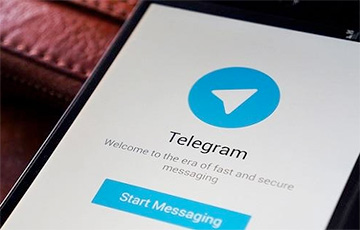 Раскамнагляд пачаў блакаваць Telegram