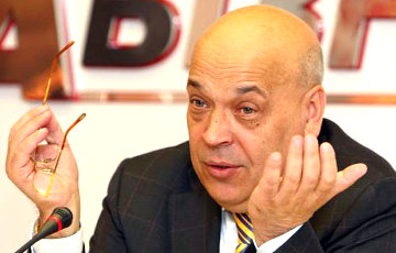Luhansk governor Moskal likely to be tapped to head Zakarpattia