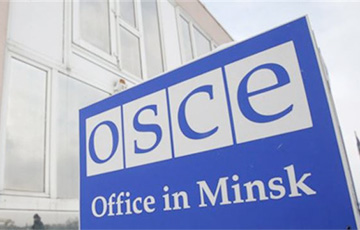 Come back of the OSCE office to Minsk failed