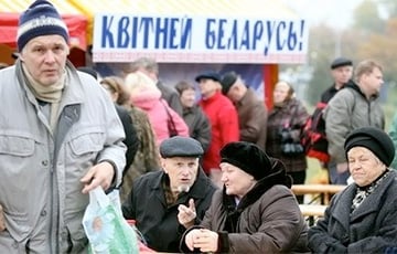 «В борьбе обретешь ты право свое»