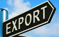 Белорусский экспорт снизился до минимального с февраля уровня