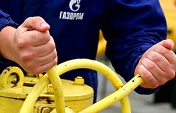 Кошт расейскага газу для Украіны складзе $252