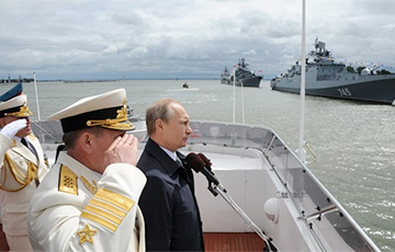 Der Spiegel: Новая морская доктрина РФ призвана изменить расстановку сил в мире
