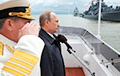 Der Spiegel: Новая морская доктрина РФ призвана изменить расстановку сил в мире
