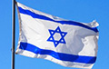Израиль заявил о масштабной атаке на объекты ХАМАС в секторе Газа