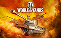 World of Tanks вышла на Xbox One