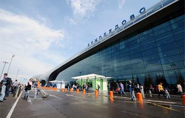 Аэропорт Домодедово в Москве неожиданно остался без света