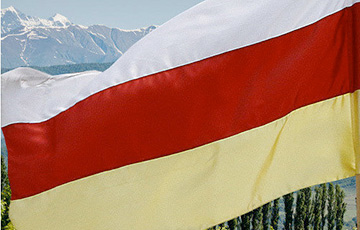 Южную Осетию собрались переименовать по аналогии с российским регионом