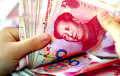 Кітай абвінаваціў у падрыве юаня «міжнародных спекулянтаў»